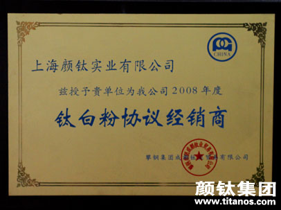 yp街机(中国)电子游戏官网