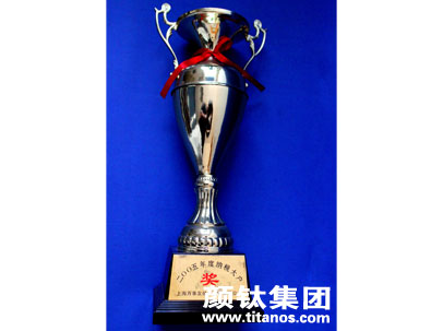 yp街机(中国)电子游戏官网