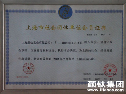 yp街机(中国)电子游戏官网