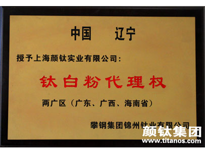 yp街机(中国)电子游戏官网