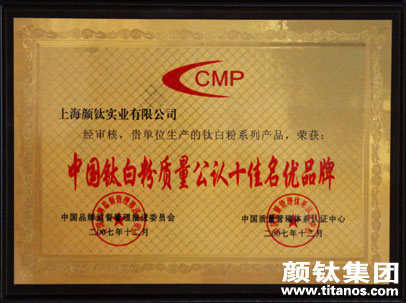 yp街机(中国)电子游戏官网