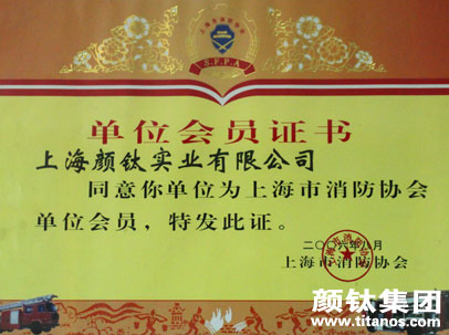 yp街机(中国)电子游戏官网