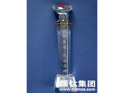 yp街机(中国)电子游戏官网