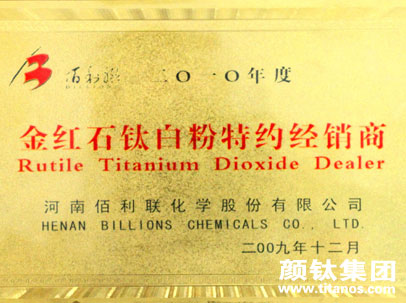 yp街机(中国)电子游戏官网