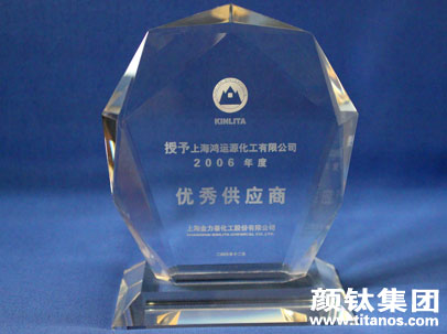 yp街机(中国)电子游戏官网