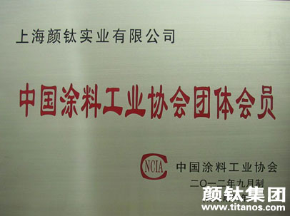 yp街机(中国)电子游戏官网