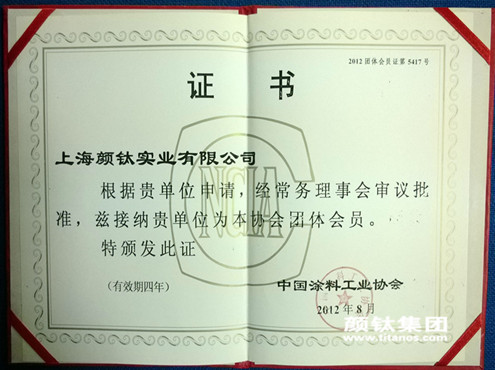 yp街机(中国)电子游戏官网