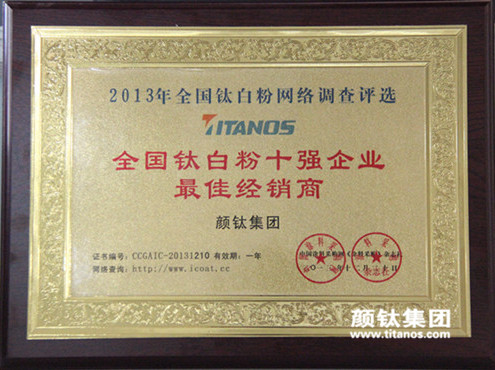 yp街机(中国)电子游戏官网