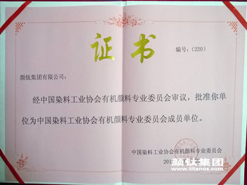 yp街机(中国)电子游戏官网