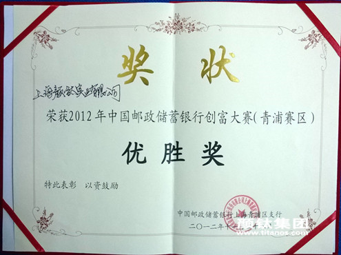 yp街机(中国)电子游戏官网