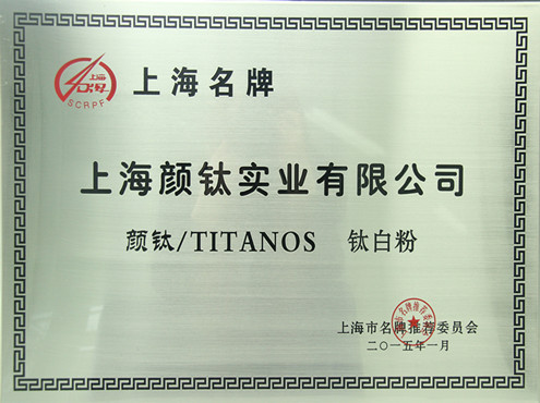 yp街机(中国)电子游戏官网