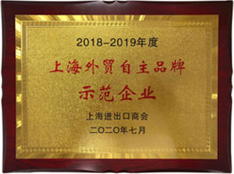 yp街机(中国)电子游戏官网