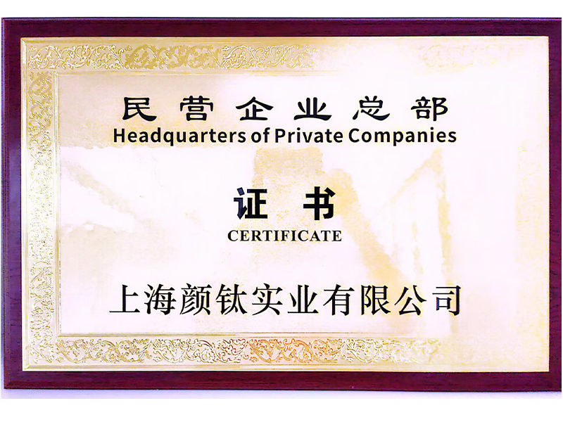 yp街机(中国)电子游戏官网