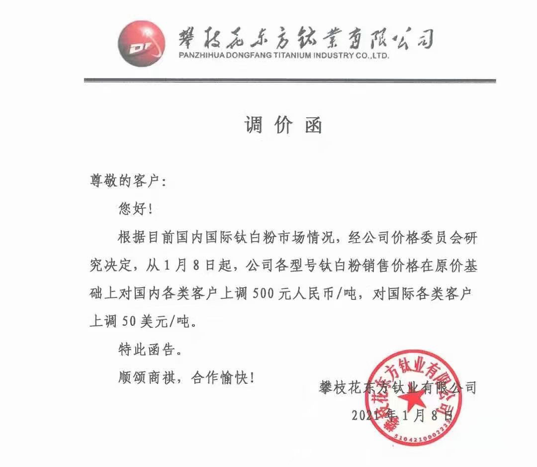 yp街机(中国)电子游戏官网