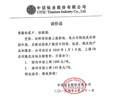 yp街机(中国)电子游戏官网