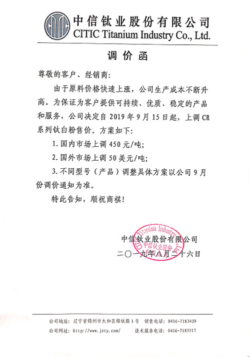 yp街机(中国)电子游戏官网