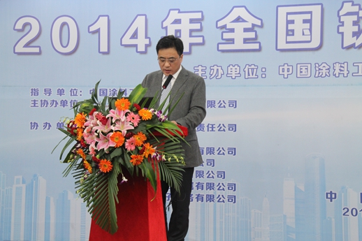 yp街机(中国)电子游戏官网