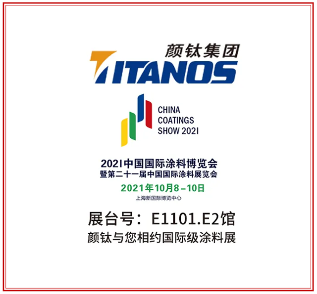 yp街机(中国)电子游戏官网