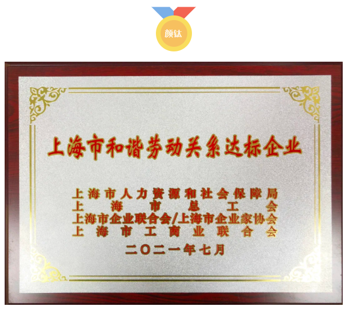 yp街机(中国)电子游戏官网