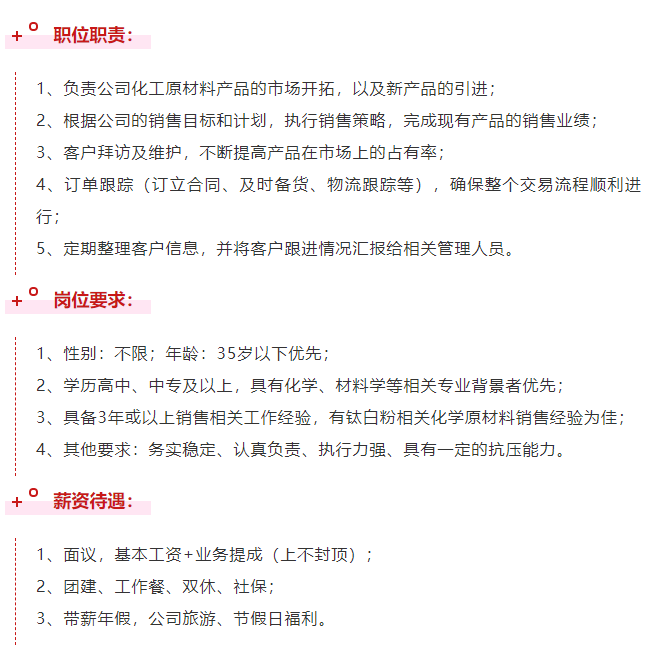 yp街机(中国)电子游戏官网