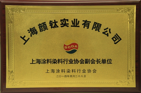 yp街机(中国)电子游戏官网