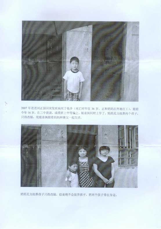 yp街机(中国)电子游戏官网