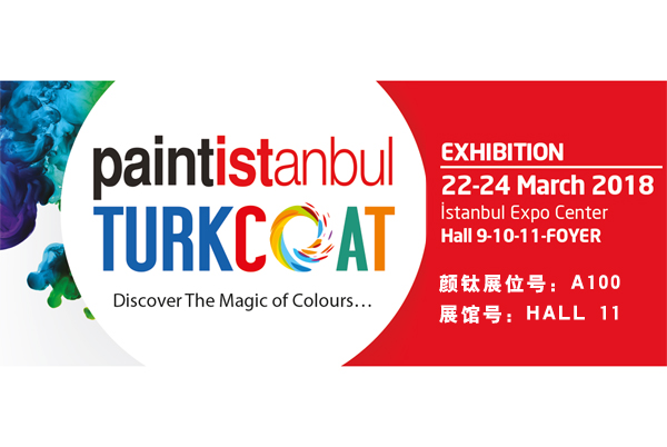 yp街机(中国)电子游戏官网