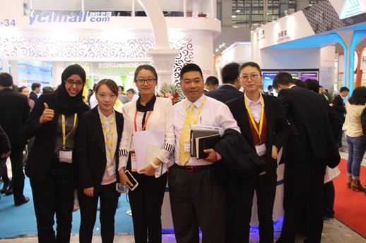 yp街机(中国)电子游戏官网