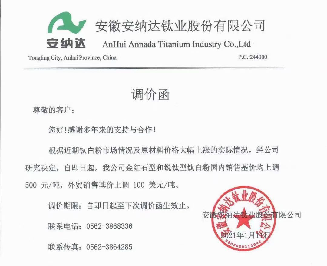 yp街机(中国)电子游戏官网