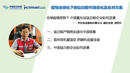 yp街机(中国)电子游戏官网