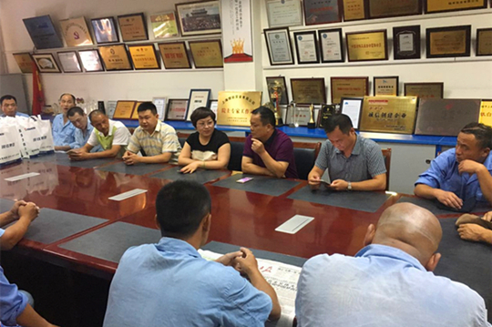 yp街机(中国)电子游戏官网