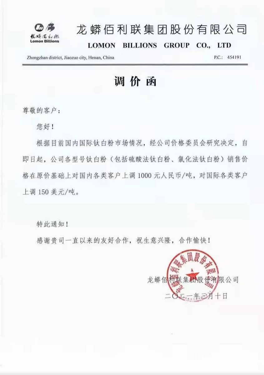 yp街机(中国)电子游戏官网