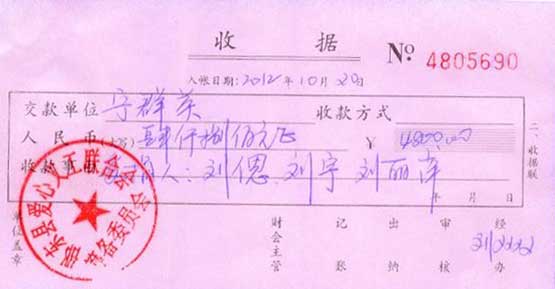 yp街机(中国)电子游戏官网