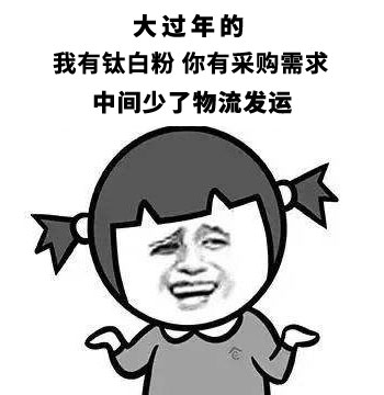 yp街机(中国)电子游戏官网