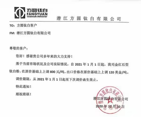 yp街机(中国)电子游戏官网