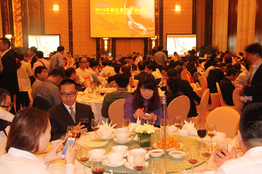 yp街机(中国)电子游戏官网