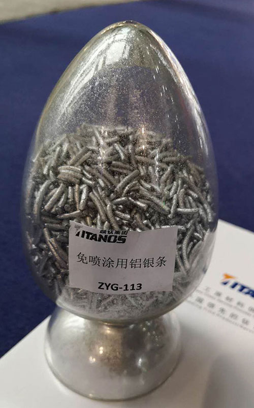 yp街机(中国)电子游戏官网