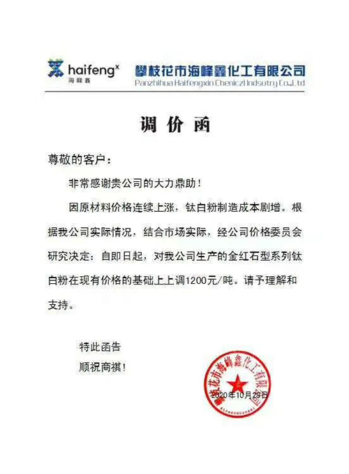 yp街机(中国)电子游戏官网