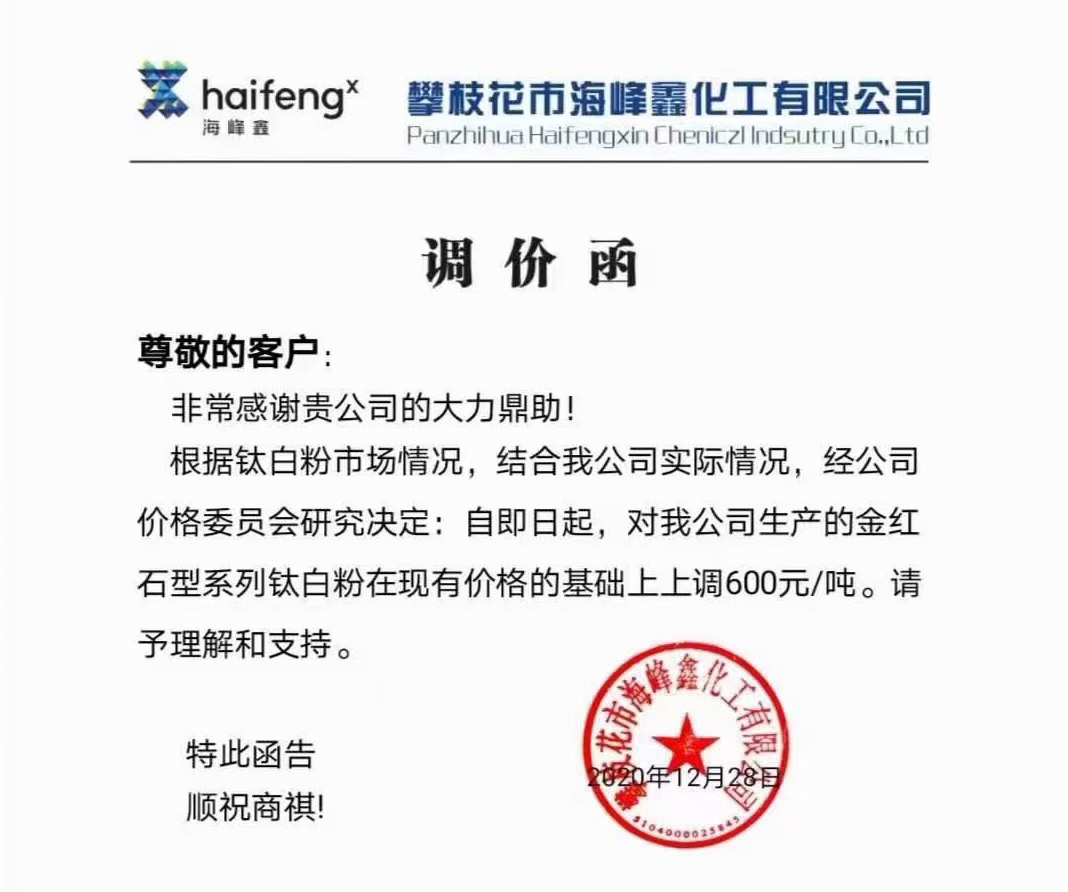 yp街机(中国)电子游戏官网