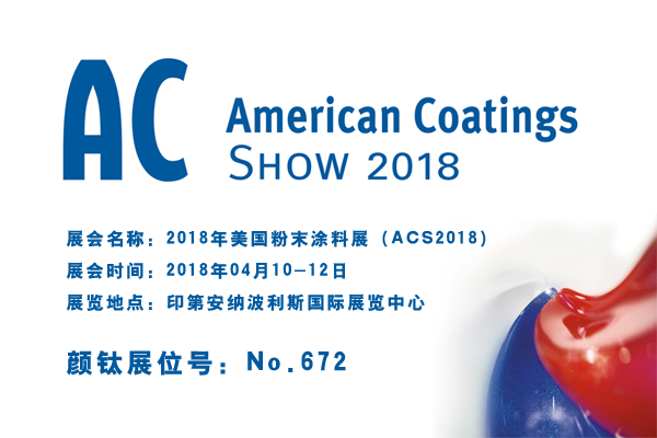 yp街机(中国)电子游戏官网