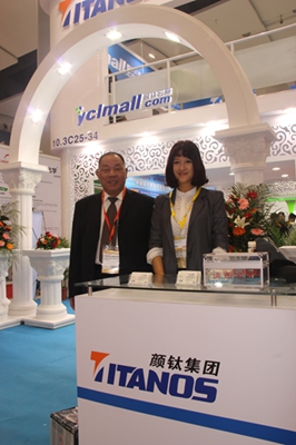 yp街机(中国)电子游戏官网