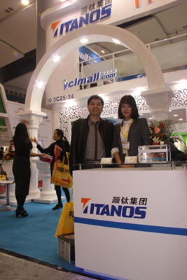 yp街机(中国)电子游戏官网