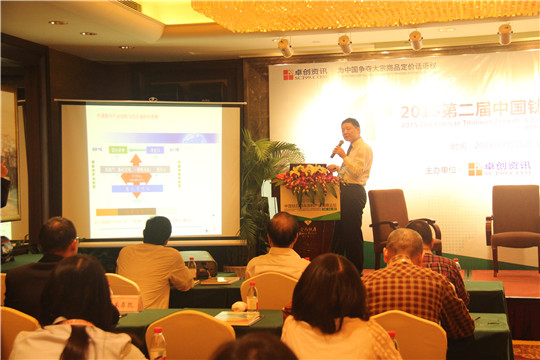 yp街机(中国)电子游戏官网