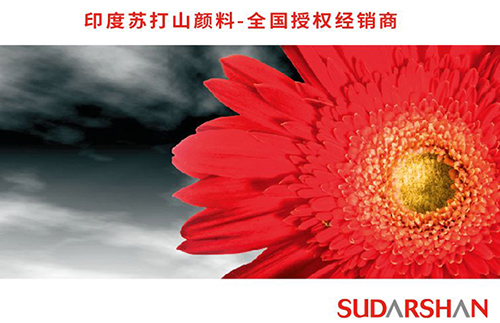 yp街机(中国)电子游戏官网