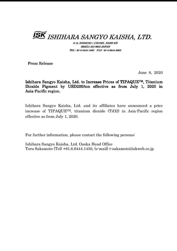 yp街机(中国)电子游戏官网