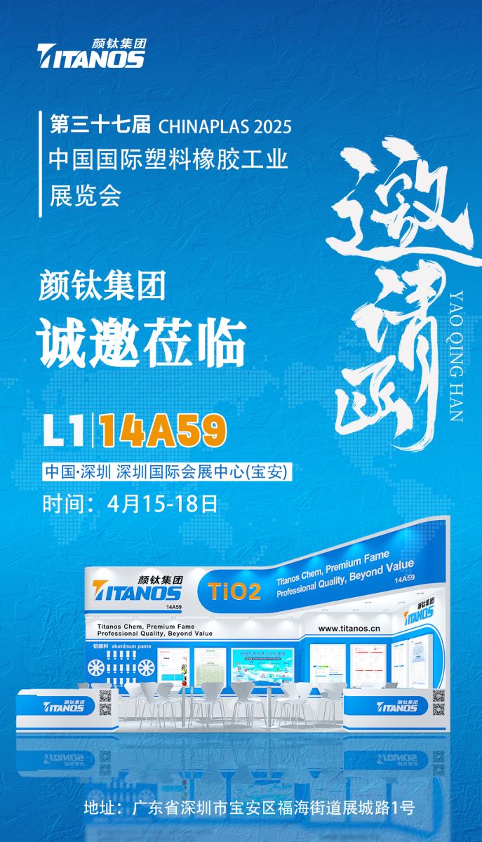 yp街机(中国)电子游戏官网