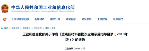 yp街机(中国)电子游戏官网