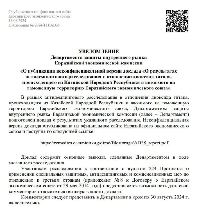 yp街机(中国)电子游戏官网