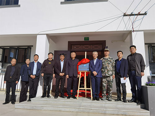 yp街机(中国)电子游戏官网