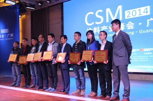 yp街机(中国)电子游戏官网